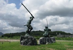 V